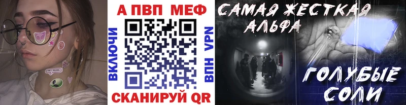 Наркотические вещества Лыткарино МАРИХУАНА  Меф мяу мяу  ГАШИШ 