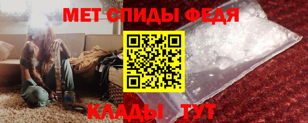 Amphetamine  blacksprut маркетплейс  АМФ  Лыткарино  Вход с VPN  Amphetamine 97% 