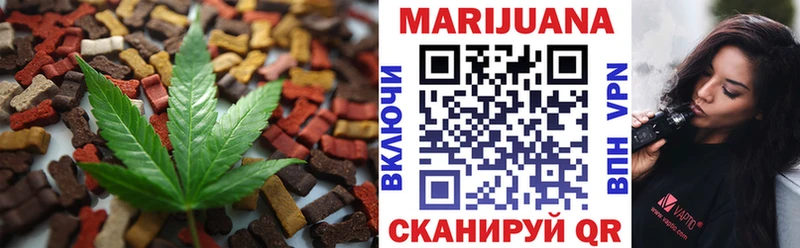 Cannafood марихуана  blacksprut ссылки  Лыткарино 