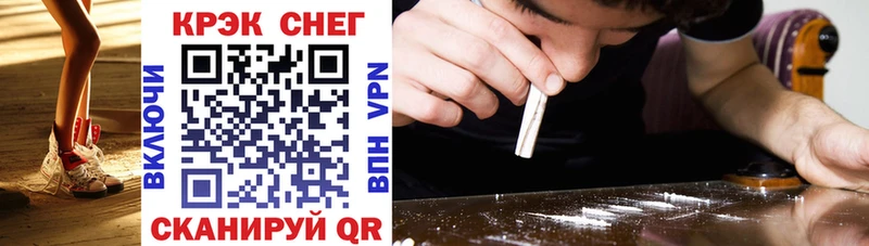 Cocaine Колумбийский Лыткарино