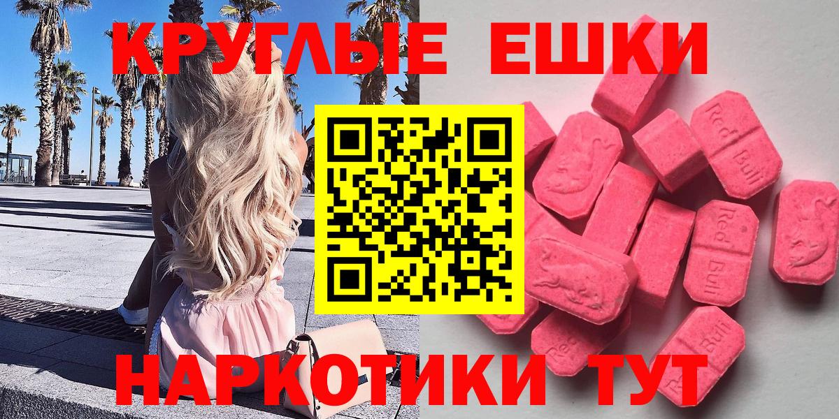 ГАШ Лыткарино