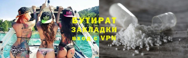 mix Дубна