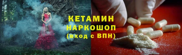 дурь Краснотурьинск