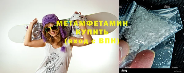jwh Железногорск-Илимский