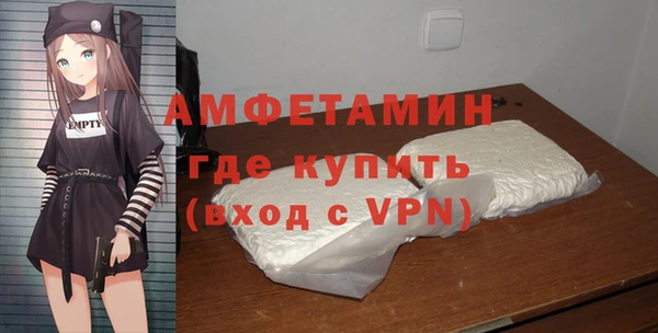каннабис Протвино