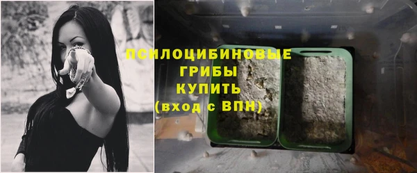 jwh Железногорск-Илимский