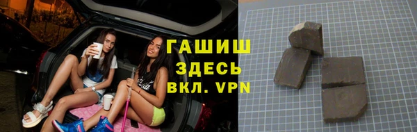 jwh Железногорск-Илимский