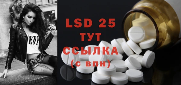 мет Жердевка