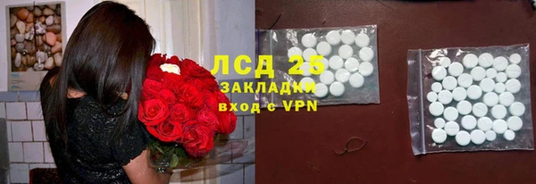 метадон Дубовка