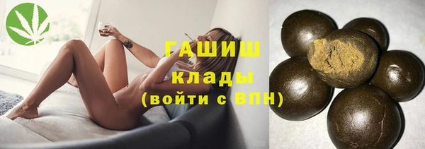 mix Дубна