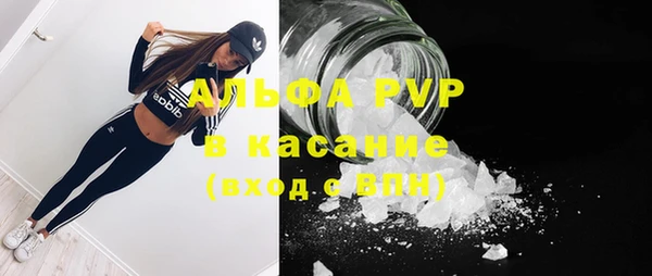 метадон Дубовка