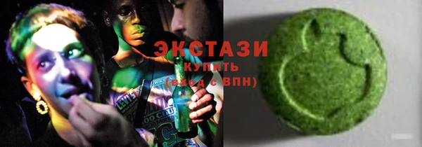 крисы Дрезна
