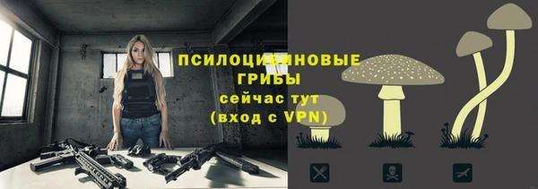 jwh Железногорск-Илимский