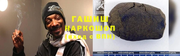 jwh Железногорск-Илимский