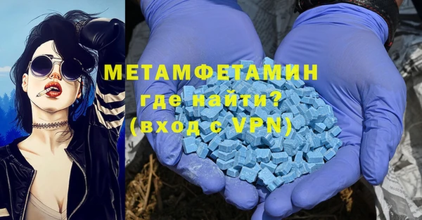 крисы Дрезна