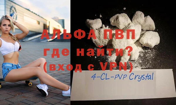 jwh Железногорск-Илимский