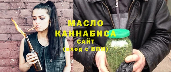 jwh Железногорск-Илимский