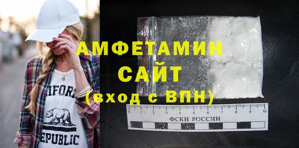 крисы Дрезна