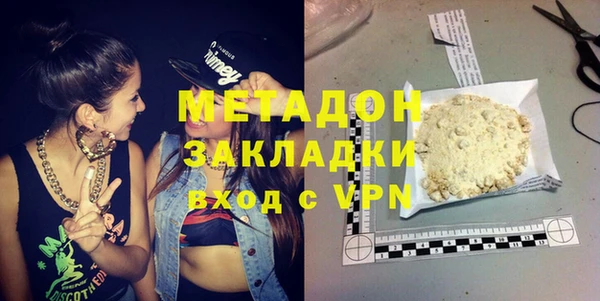 крисы Дрезна