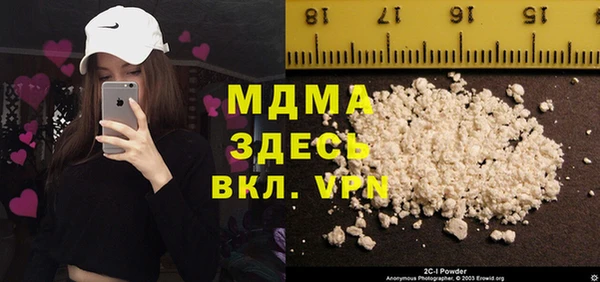 mix Дубна