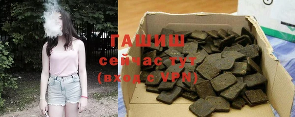 крисы Дрезна