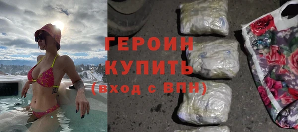 метадон Дубовка