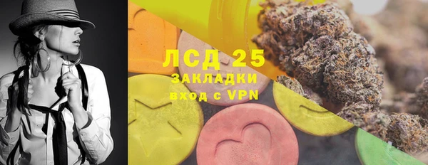 jwh Железногорск-Илимский