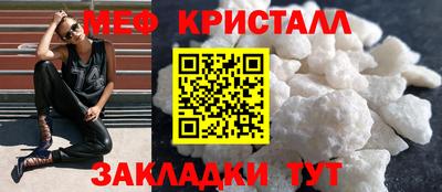 дурь Донецк