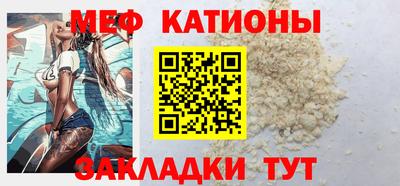 каннабис Донской