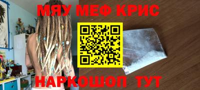 дурь Донецк