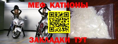 каннабис Донской