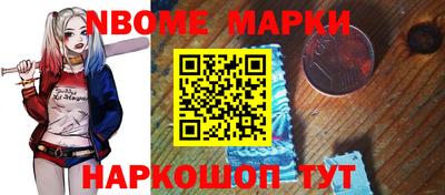 метамфетамин Дубна