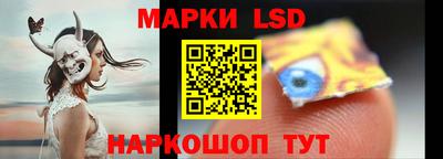 метамфетамин Дубна