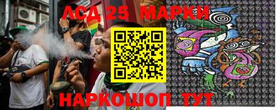 метамфетамин Дубна