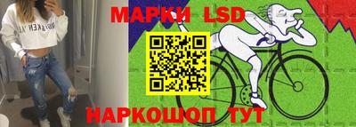 каннабис Донской