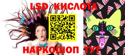 mix Коммунар