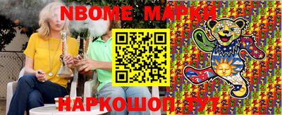 каннабис Донской