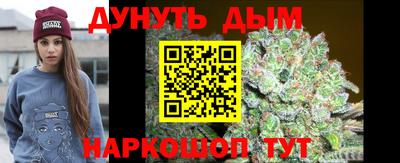 метамфетамин Дубна
