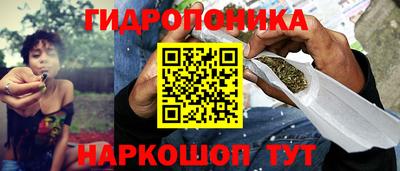 метамфетамин Дубна