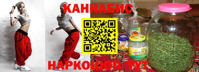 дурь Донецк