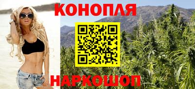 метамфетамин Дубна