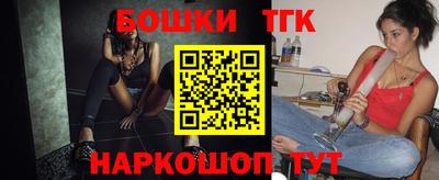 каннабис Донской