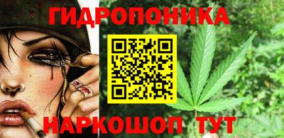 дурь Донецк