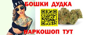 метамфетамин Дубна