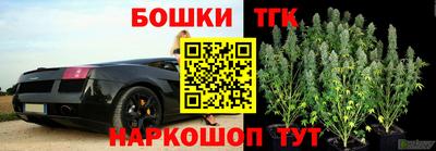 дурь Донецк