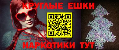 каннабис Донской