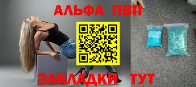 каннабис Донской