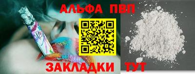 каннабис Донской
