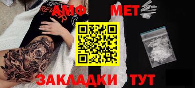 каннабис Донской
