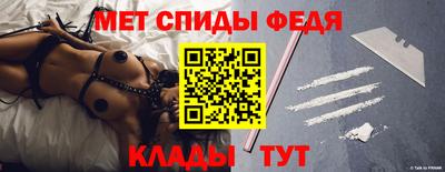 дурь Донецк